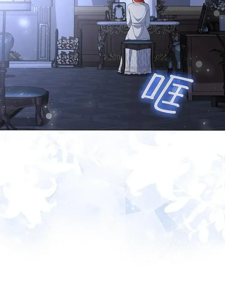 《成为皇帝的专属翻译》第61话图76
