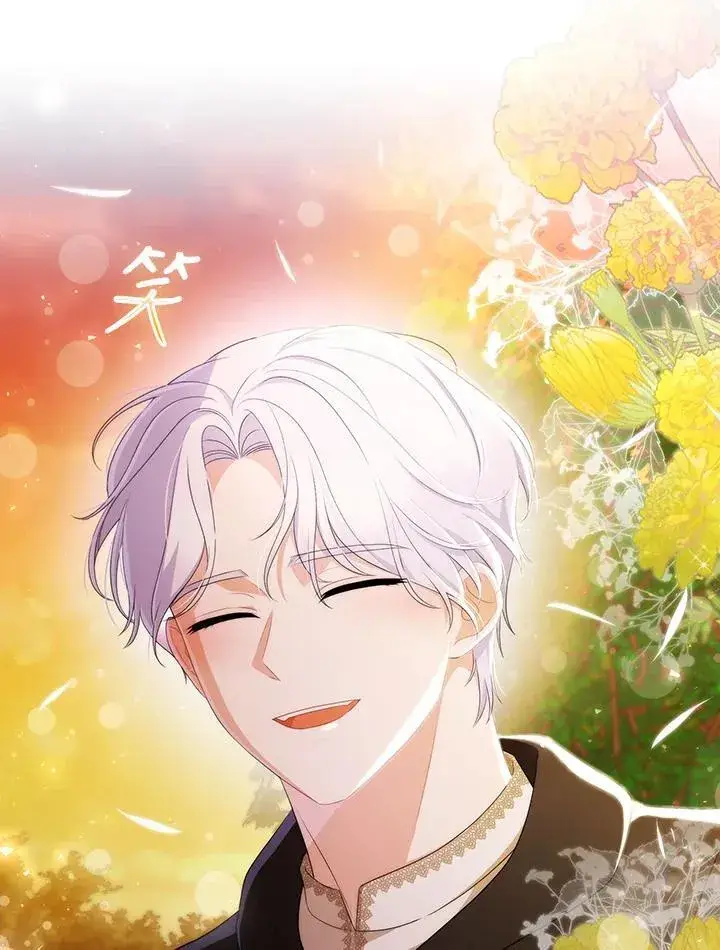 《成为皇帝的专属翻译》第63话图103
