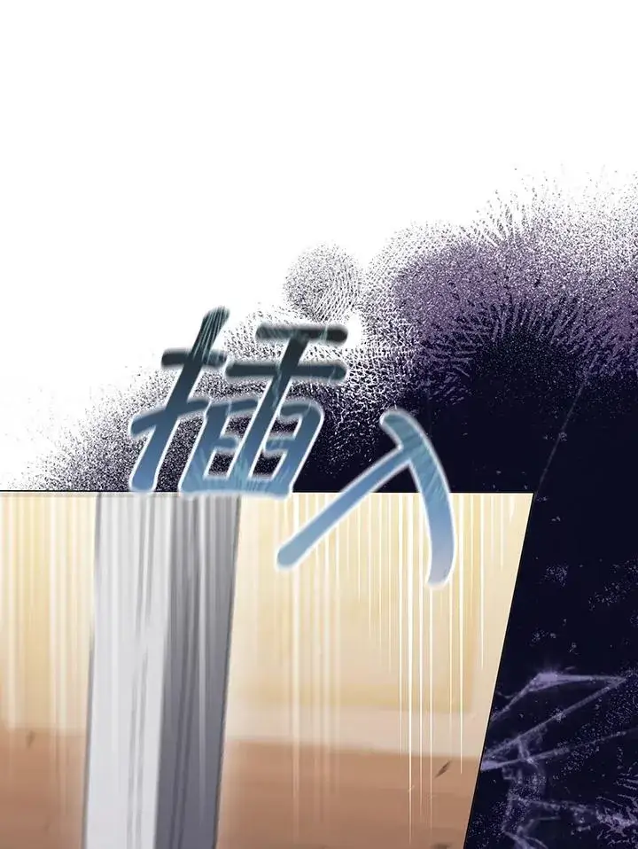 《成为皇帝的专属翻译》第64话图98