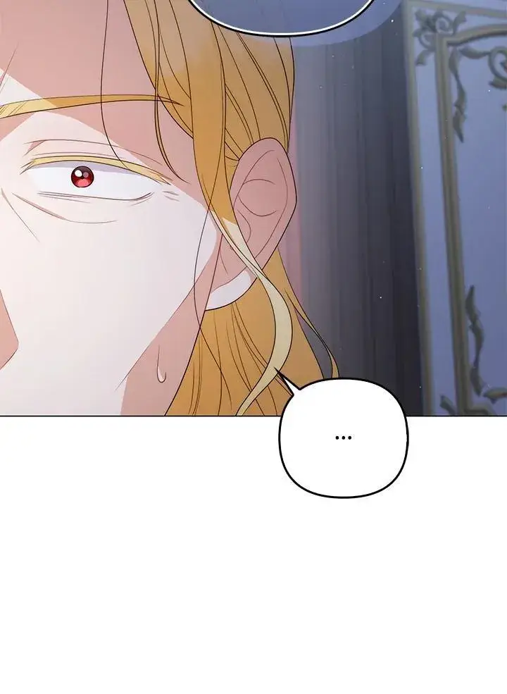 漫画《成为皇帝的专属翻译》第66话第107张图