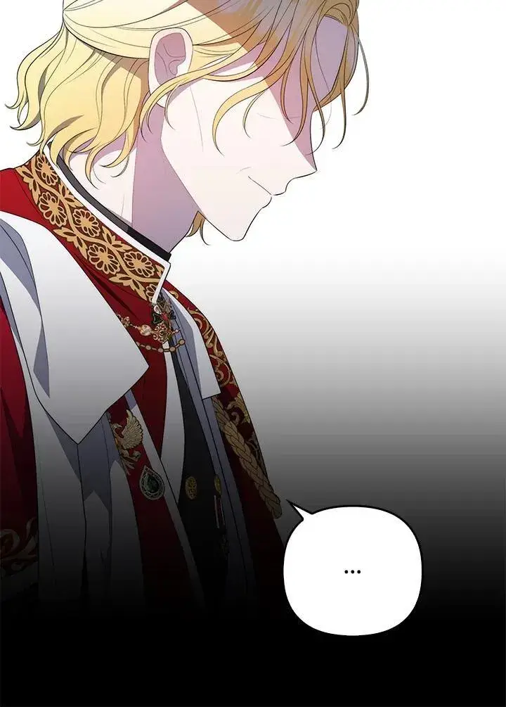 漫画《成为皇帝的专属翻译》第67话第51张图