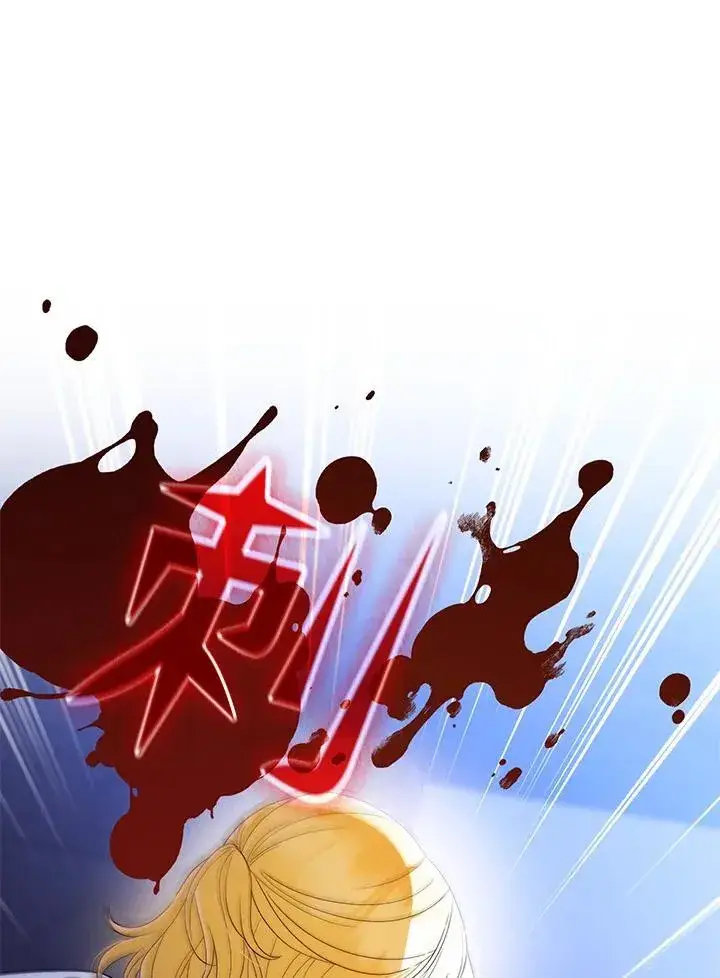漫画《成为皇帝的专属翻译》第67话第62张图