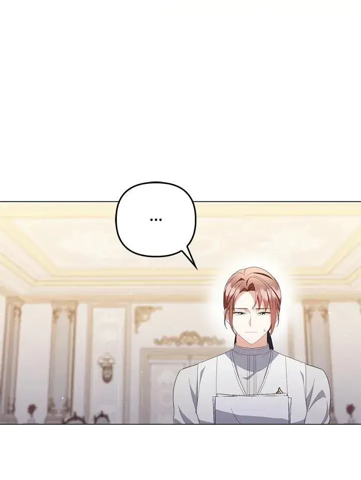 《成为皇帝的专属翻译》第68话图96