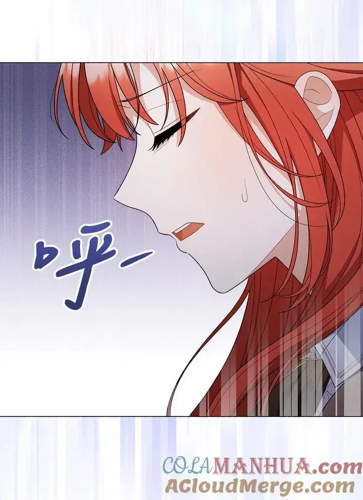 《成为皇帝的专属翻译》第69话图65