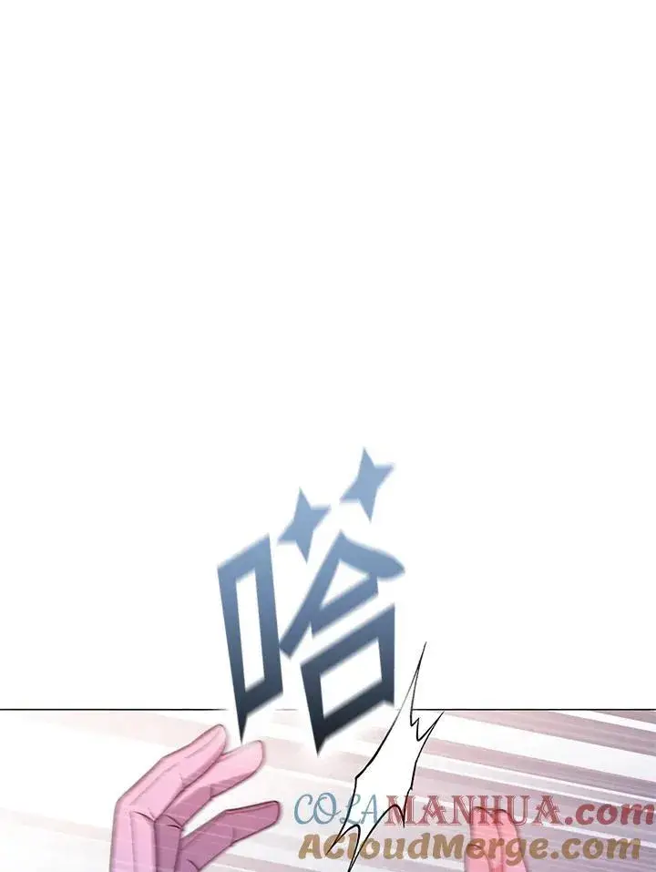 《成为皇帝的专属翻译》第69话图93
