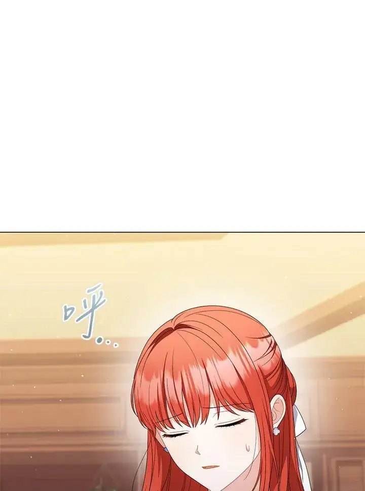 《成为皇帝的专属翻译》第70话图12