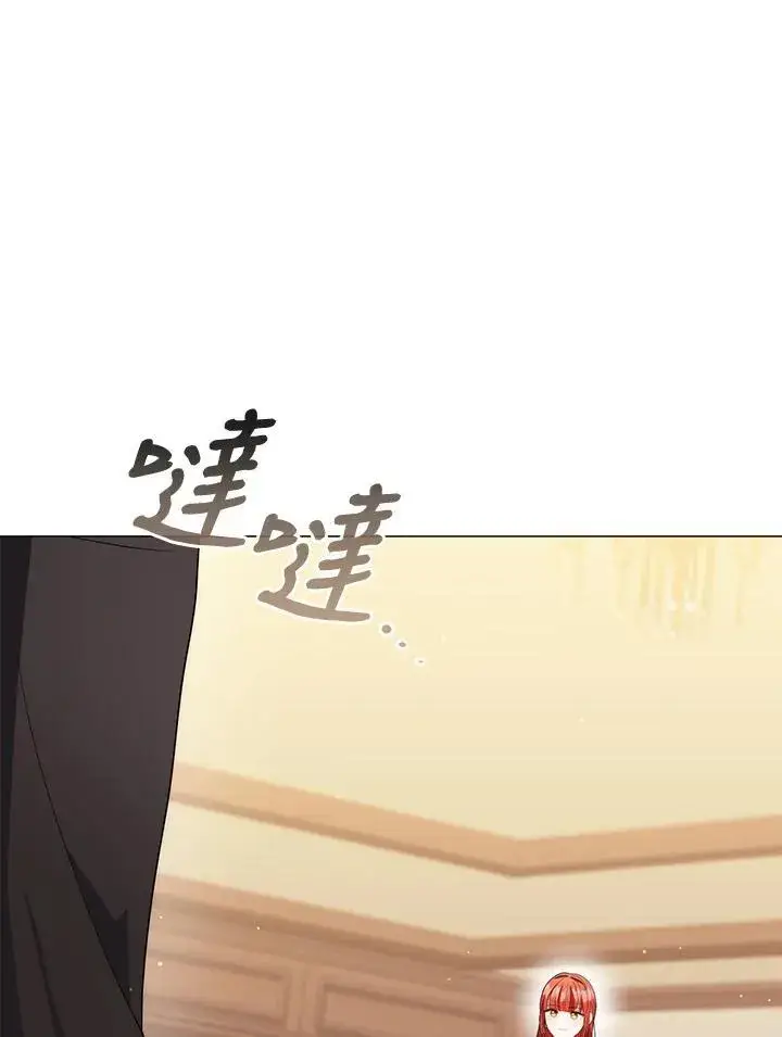 《成为皇帝的专属翻译》第70话图50