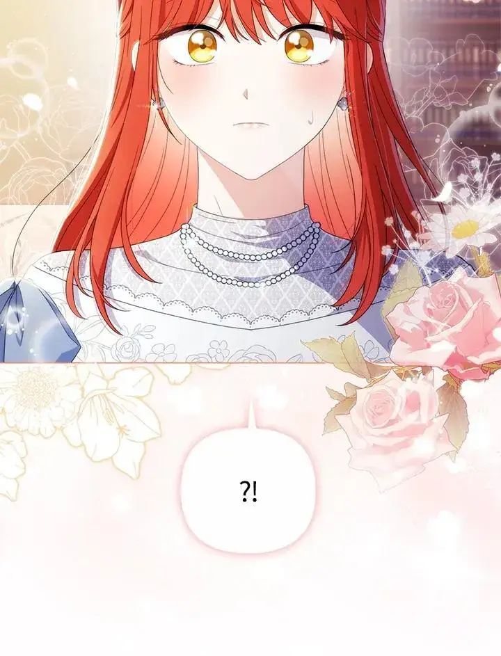 《成为皇帝的专属翻译》第70话图84
