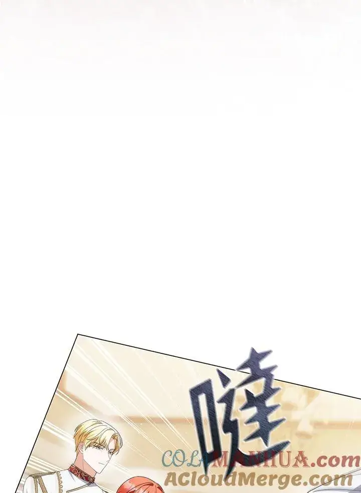 《成为皇帝的专属翻译》第72话图25