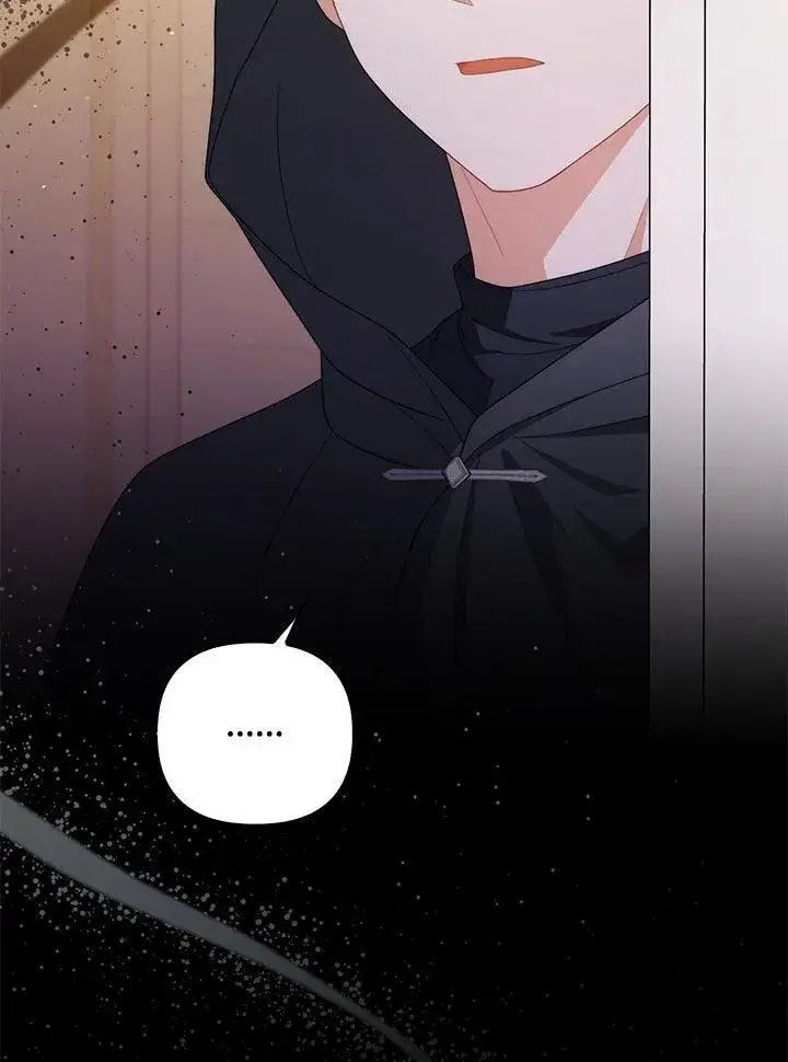 《成为皇帝的专属翻译》第73话图27
