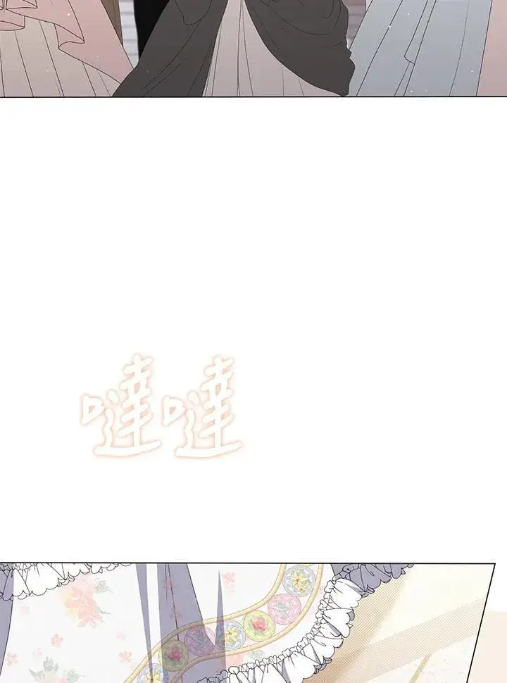 《成为皇帝的专属翻译》第73话图30