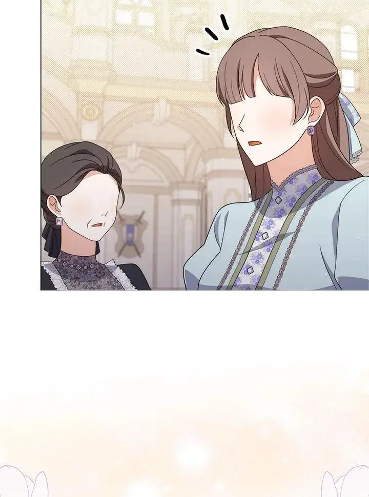 《成为皇帝的专属翻译》第73话图32