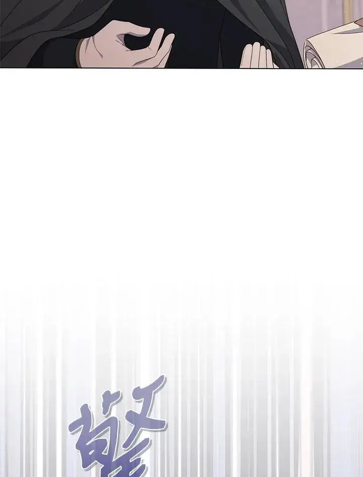 漫画《成为皇帝的专属翻译》第74话第118张图