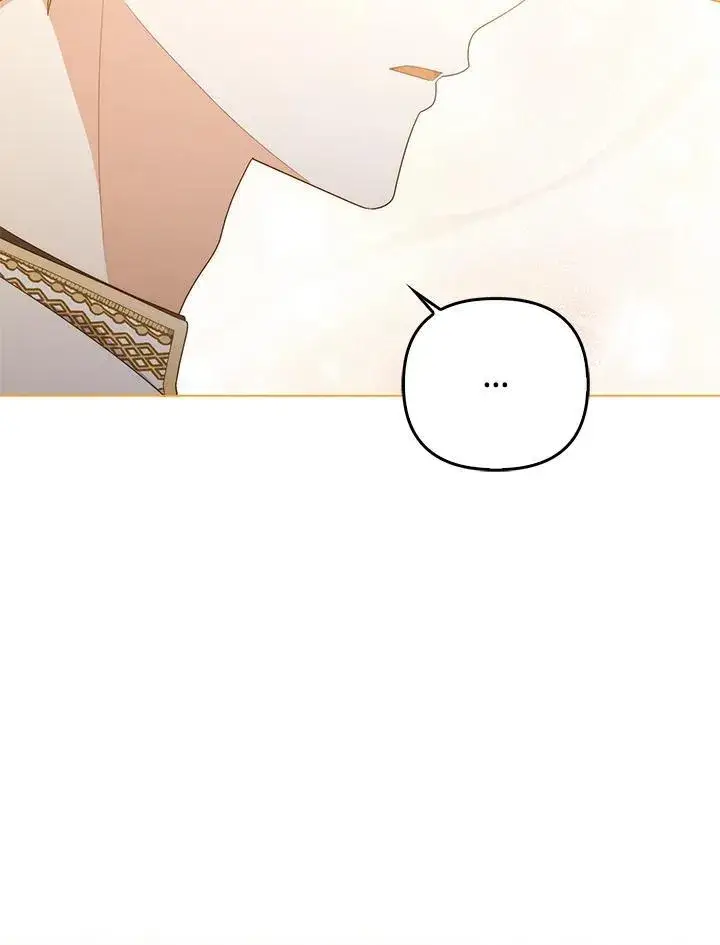 漫画《成为皇帝的专属翻译》第74话第44张图