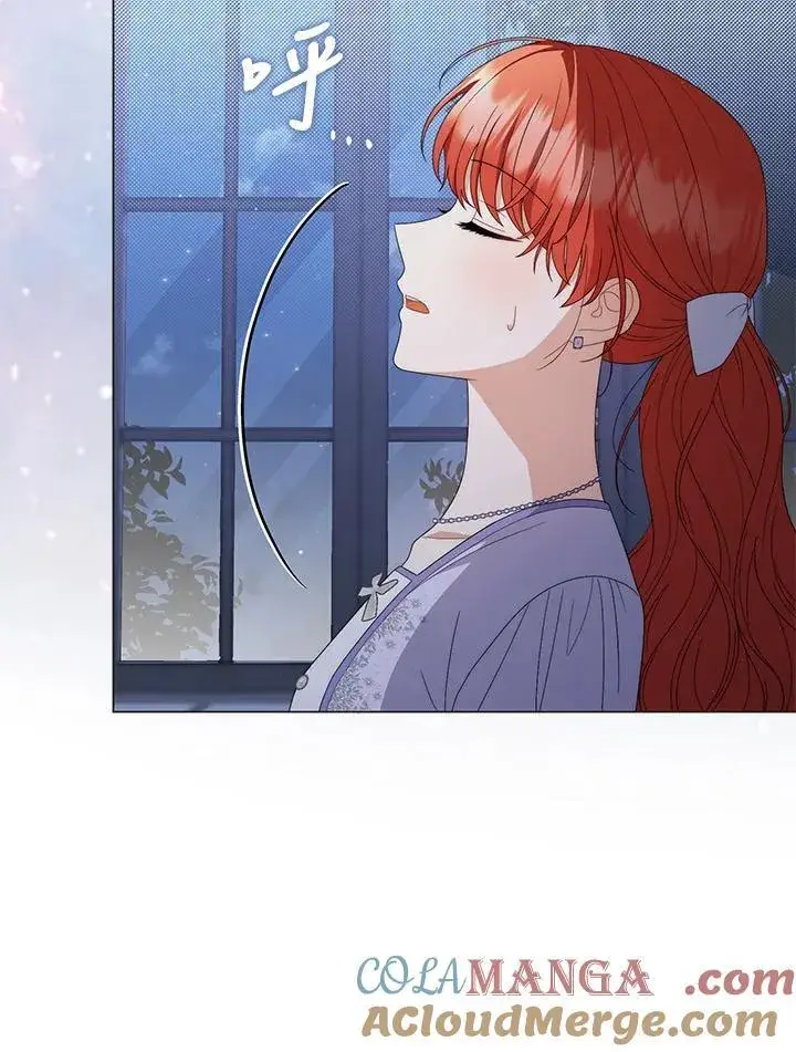 漫画《成为皇帝的专属翻译》第75话第77张图