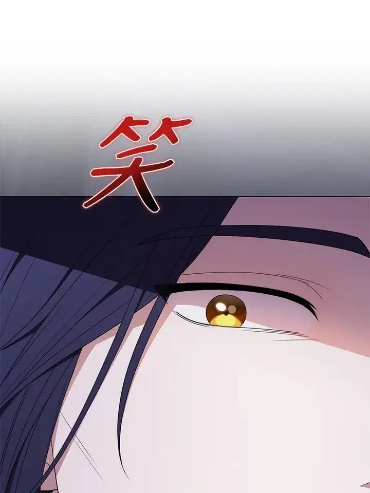 《成为皇帝的专属翻译》第76话图100