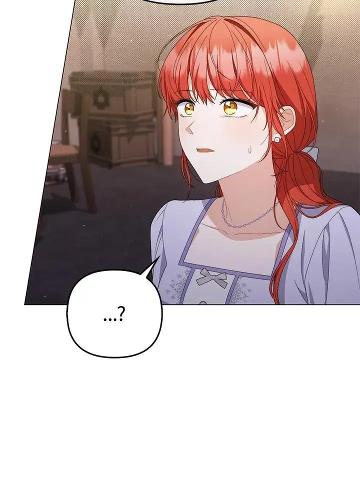《成为皇帝的专属翻译》第76话图79