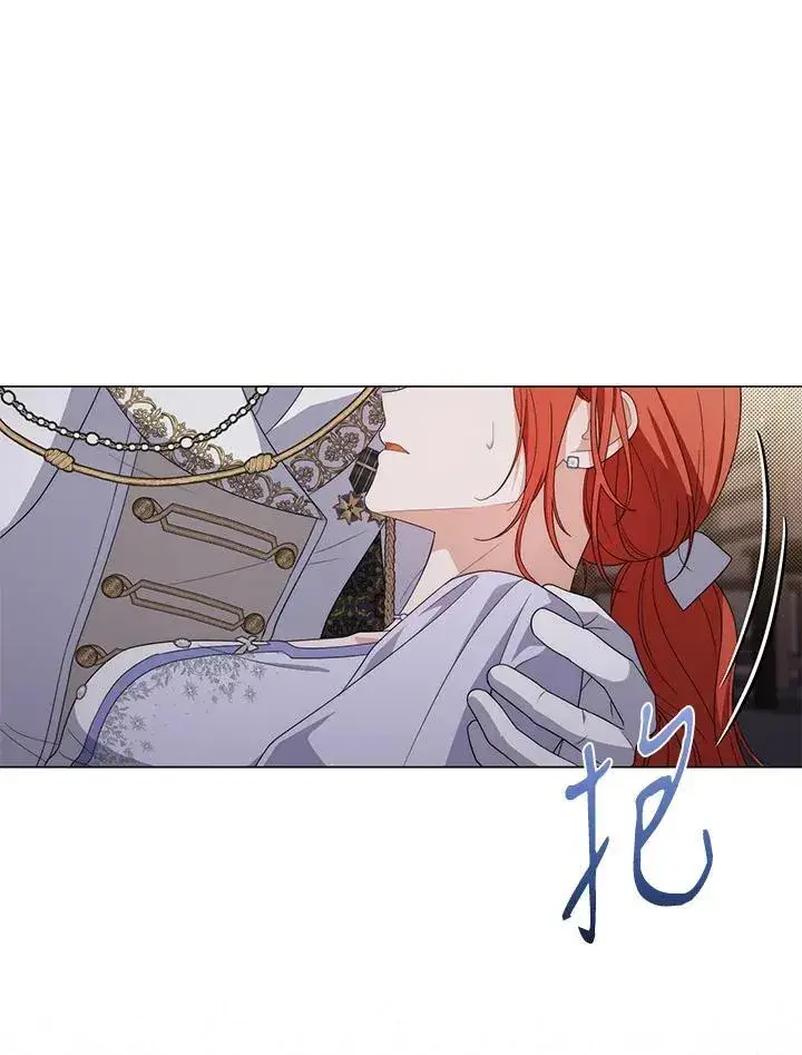 《成为皇帝的专属翻译》第77话图102
