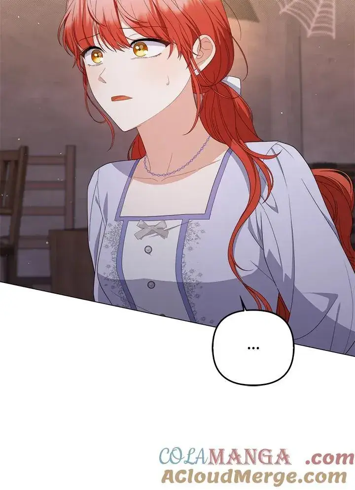《成为皇帝的专属翻译》第77话图13