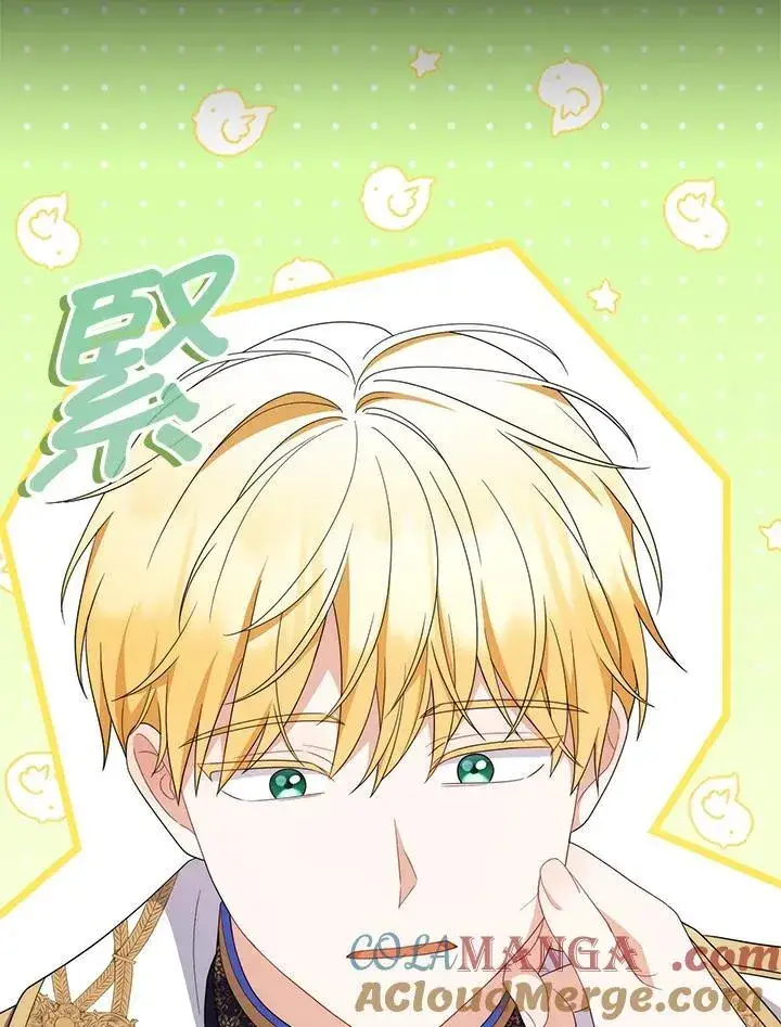 漫画《成为皇帝的专属翻译》第80话(最终章)第49张图
