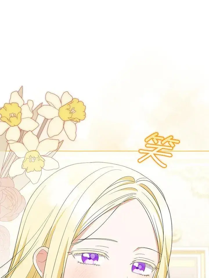 漫画《成为皇帝的专属翻译》第80话(最终章)第64张图