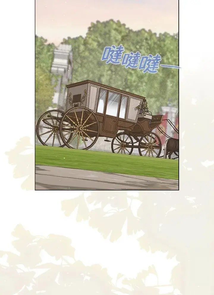 漫画《成为皇帝的专属翻译》第80话(最终章)第67张图