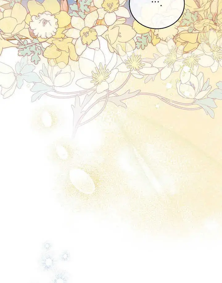 漫画《成为了小反派的嫂子》第01话第101张图