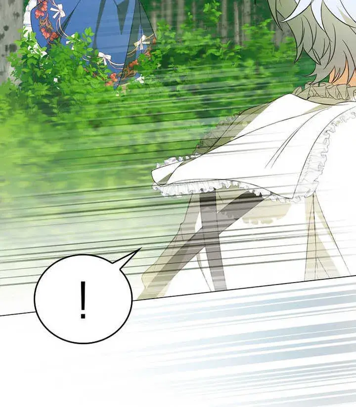 漫画《成为了小反派的嫂子》第01话第126张图