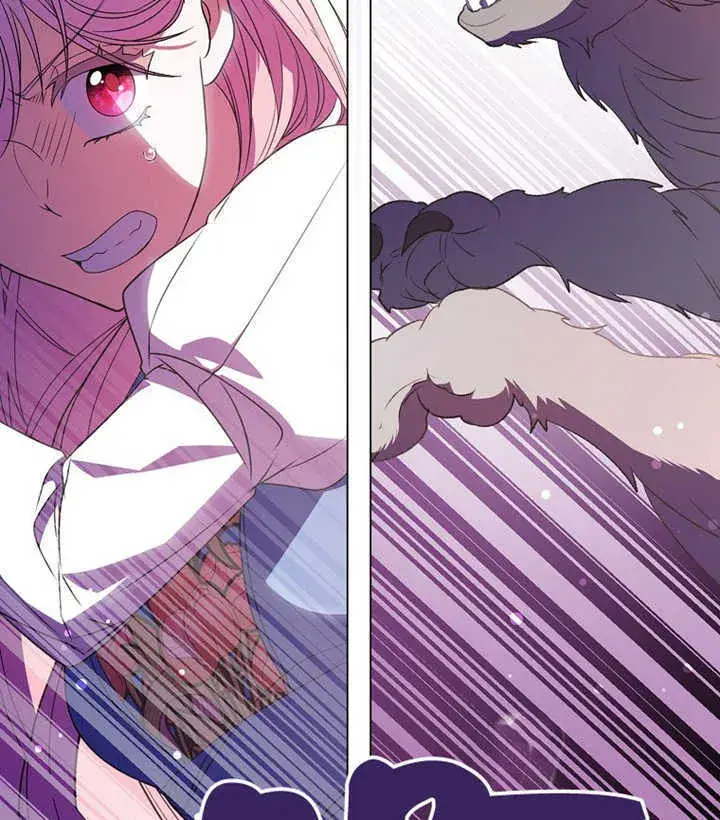 漫画《成为了小反派的嫂子》第01话第143张图