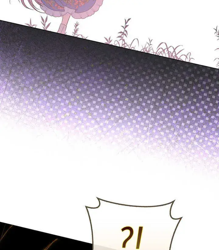 漫画《成为了小反派的嫂子》第01话第148张图