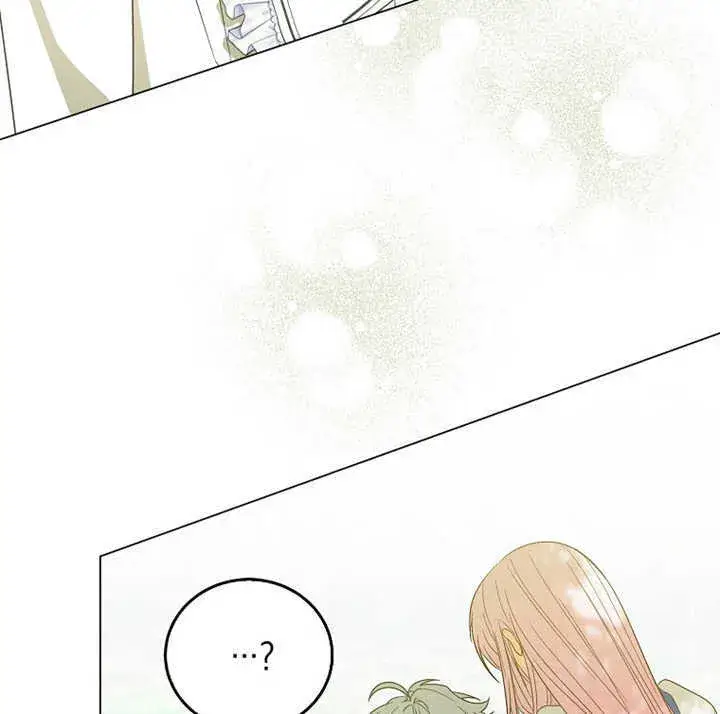 漫画《成为了小反派的嫂子》第01话第165张图