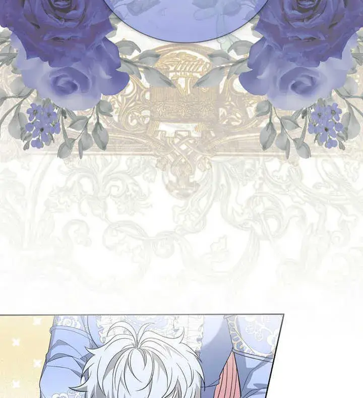 漫画《成为了小反派的嫂子》第01话第26张图