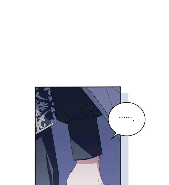 漫画《成为了小反派的嫂子》第01话第52张图