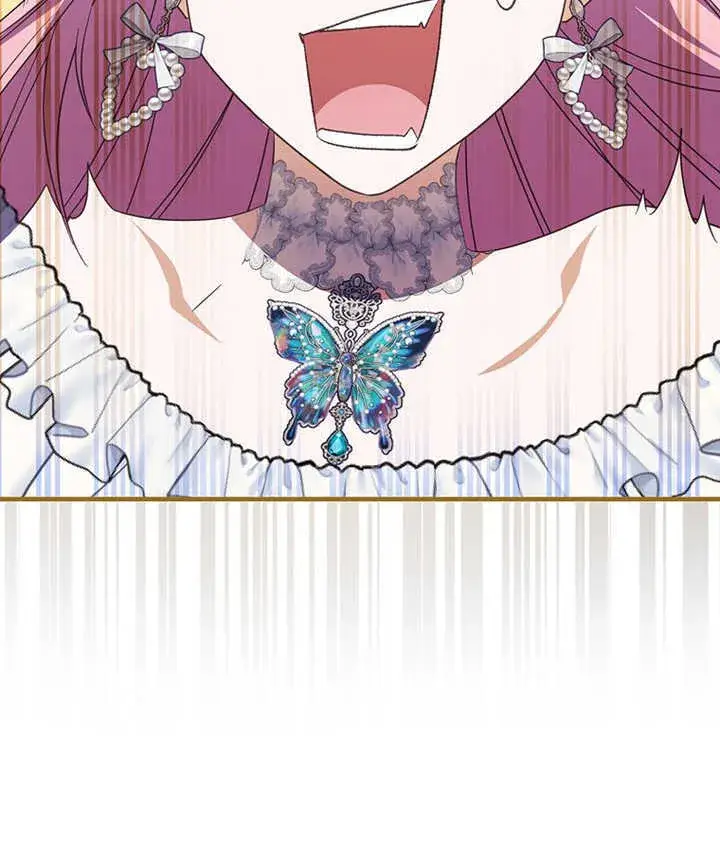 漫画《成为了小反派的嫂子》第01话第73张图