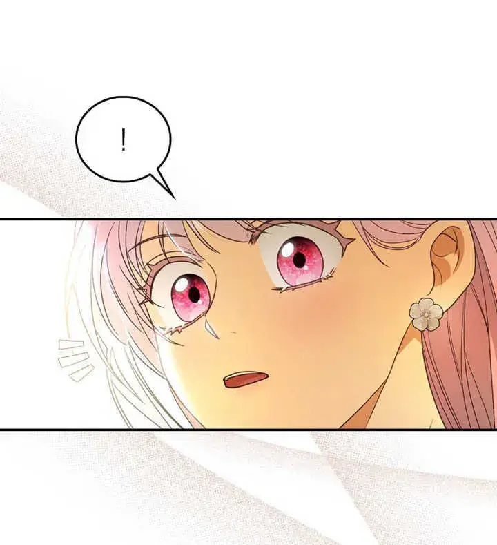 漫画《成为了小反派的嫂子》第02话第88张图