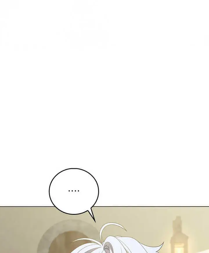 漫画《成为了小反派的嫂子》第03话第121张图
