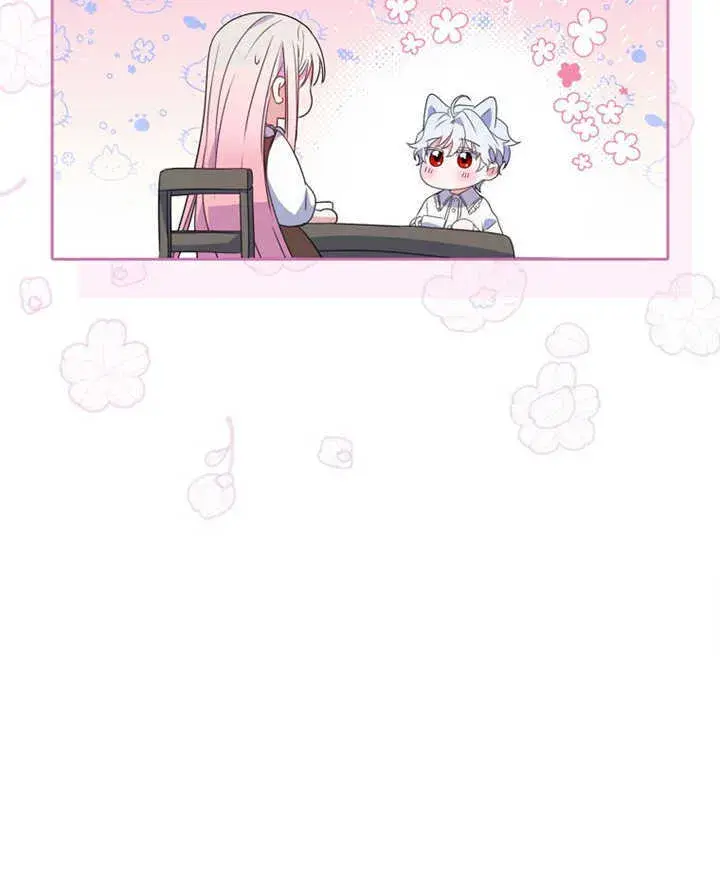 漫画《成为了小反派的嫂子》第03话第140张图