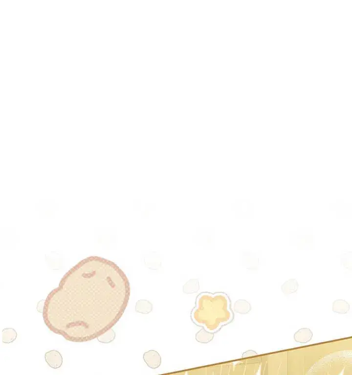 漫画《成为了小反派的嫂子》第03话第2张图