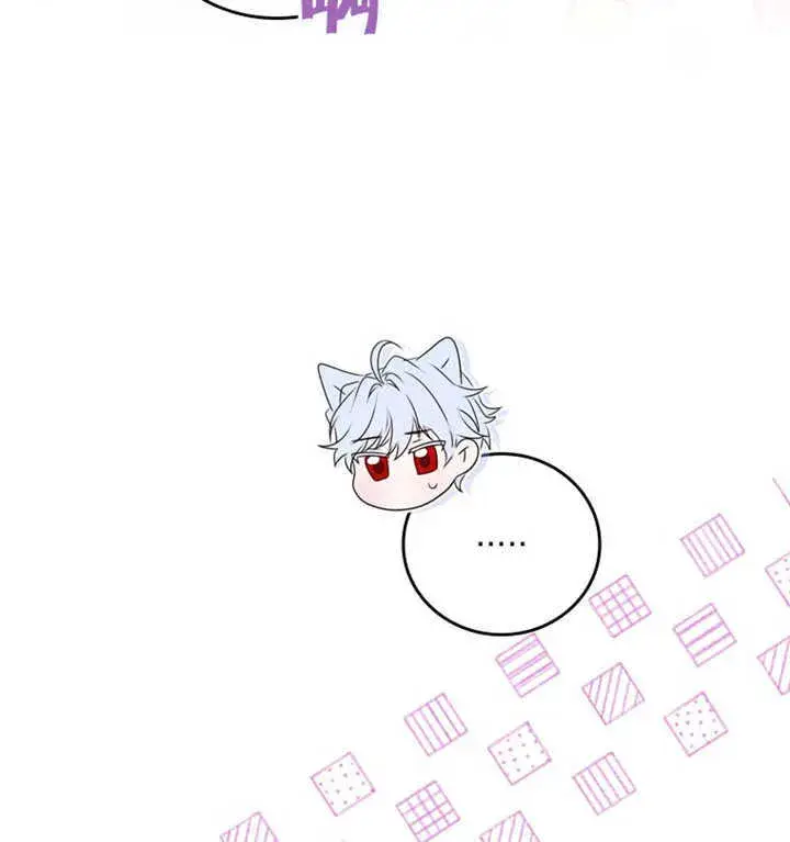漫画《成为了小反派的嫂子》第03话第23张图