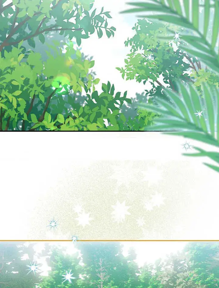 漫画《成为了小反派的嫂子》第04话第105张图