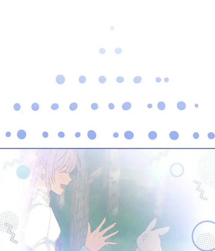 漫画《成为了小反派的嫂子》第04话第122张图
