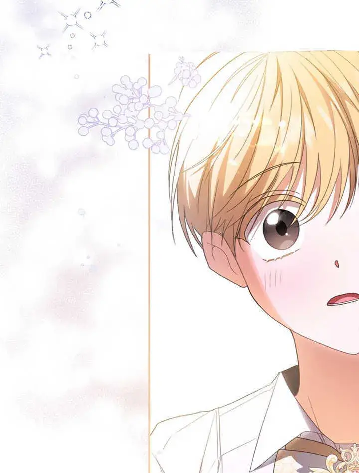 漫画《成为了小反派的嫂子》第04话第40张图