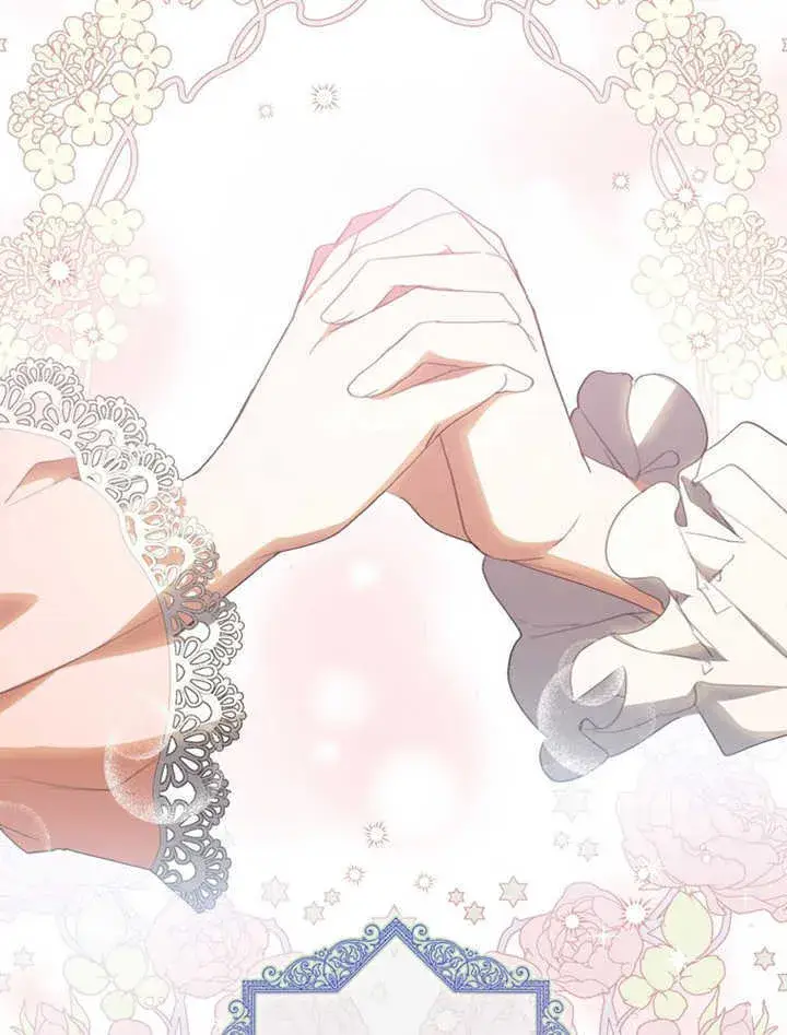 漫画《成为了小反派的嫂子》第04话第43张图