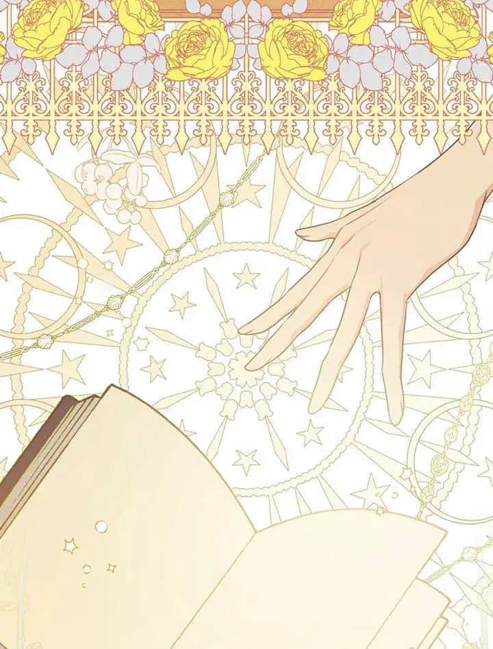 漫画《成为了小反派的嫂子》第04话第5张图