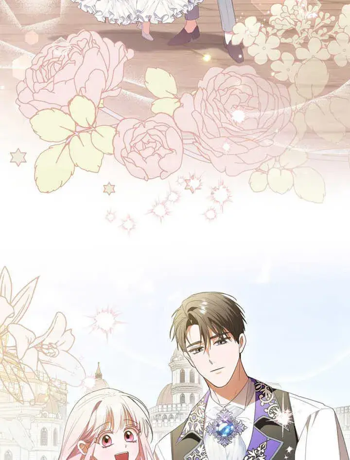 漫画《成为了小反派的嫂子》第05话第105张图