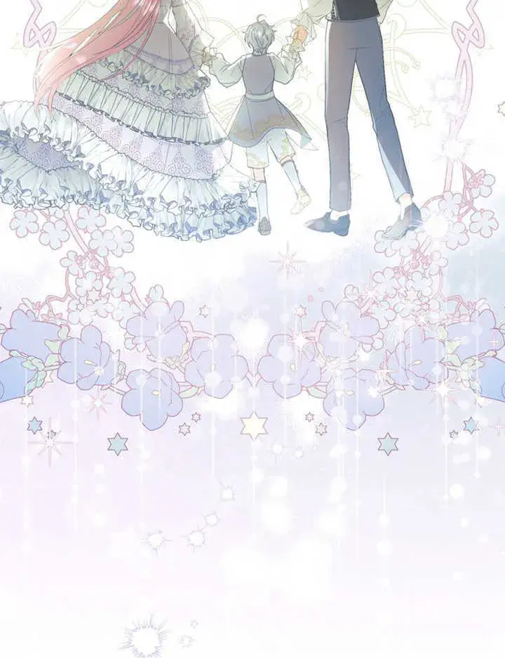 漫画《成为了小反派的嫂子》第05话第128张图