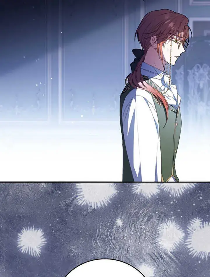 漫画《成为了小反派的嫂子》第05话第20张图
