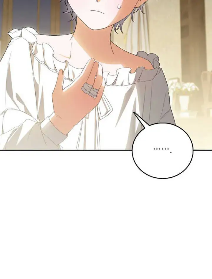 漫画《成为了小反派的嫂子》第05话第46张图