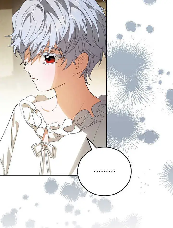 漫画《成为了小反派的嫂子》第05话第57张图