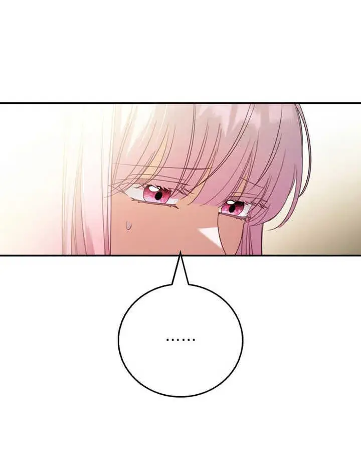 漫画《成为了小反派的嫂子》第05话第60张图